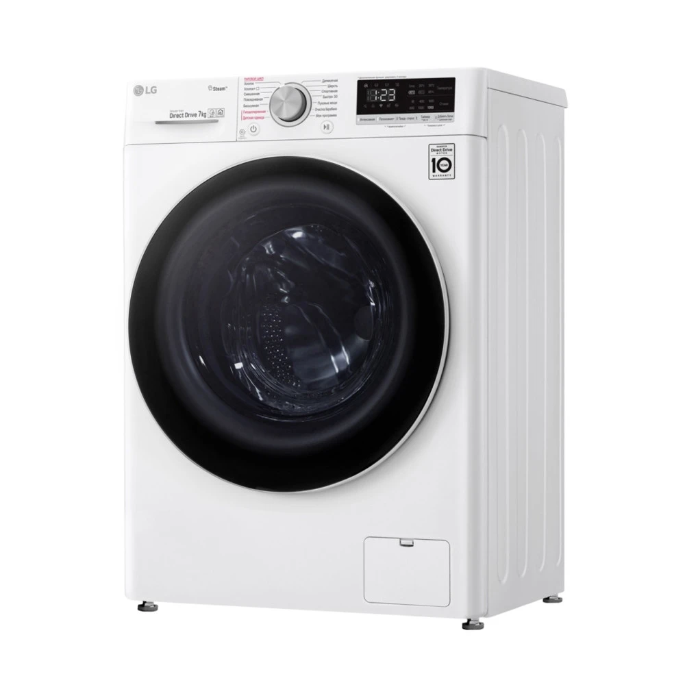 Стиральная машина LG AI DD F2V5HS0W