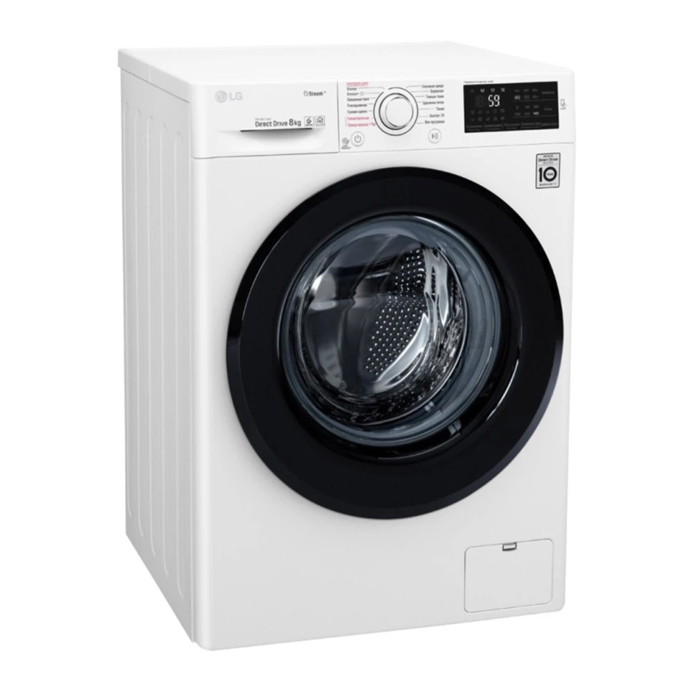 Стиральная машина LG F4M5TS6W