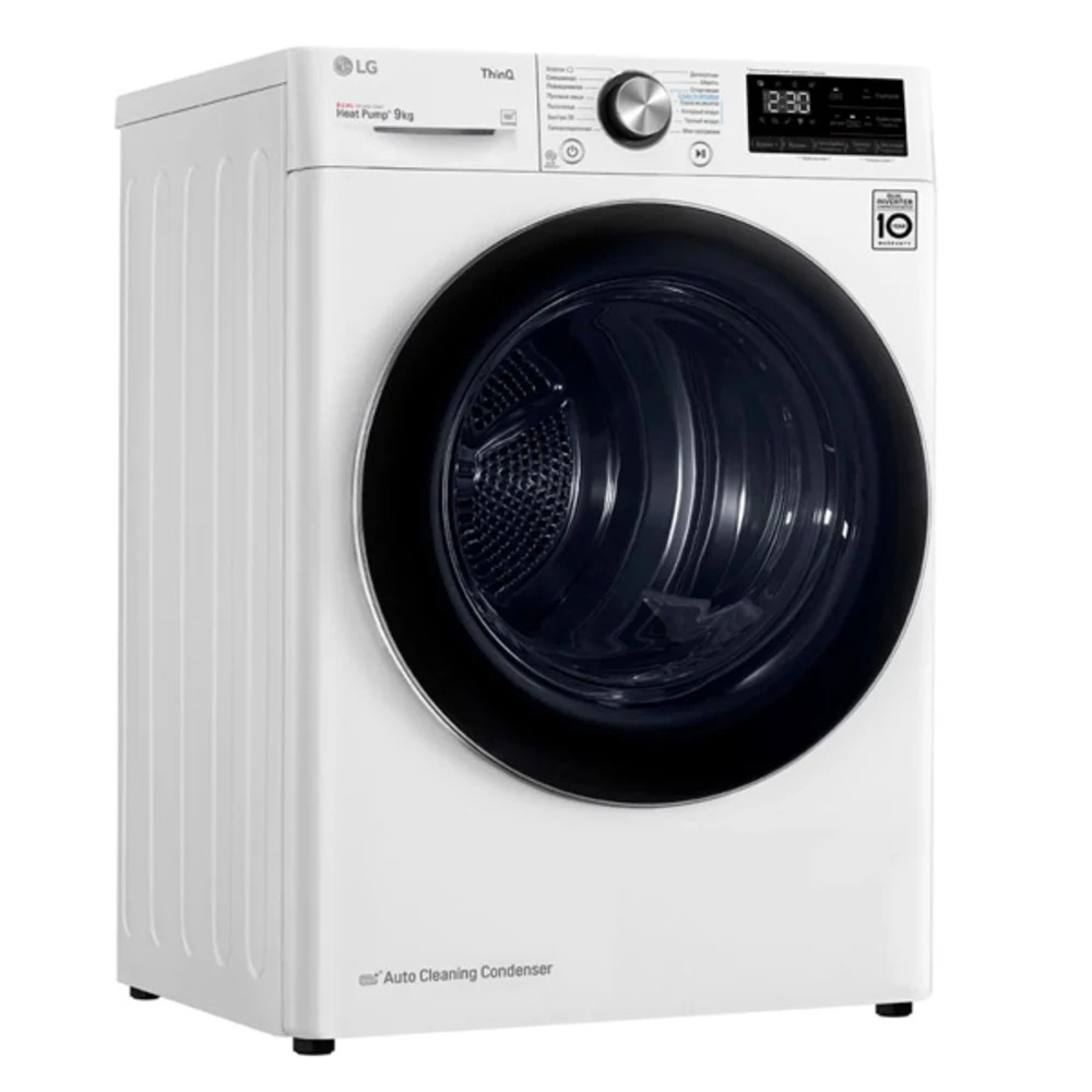 Сушильный автомат LG Сушильная машина DC90V9V9W