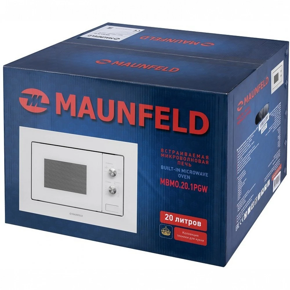 Микроволновая печь MAUNFELD MBMO.20.1PGW КА-00013588