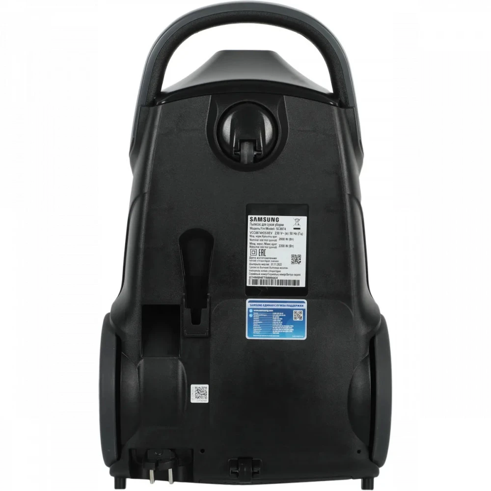 Пылесос Samsung VCC8874H35/XEV Стандартный
