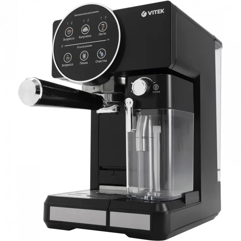 Кофемашина Vivitek VT-8490