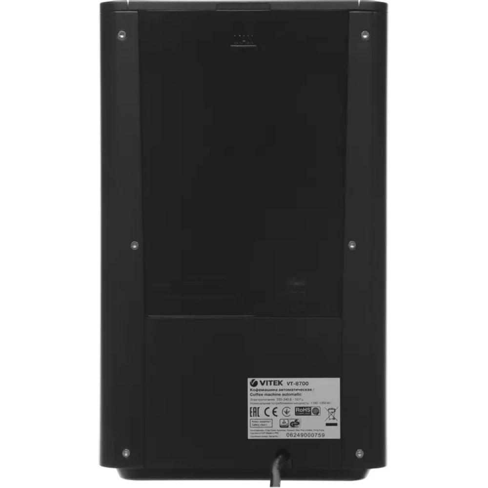 Кофемашина Vivitek Metropolis VT-8700
