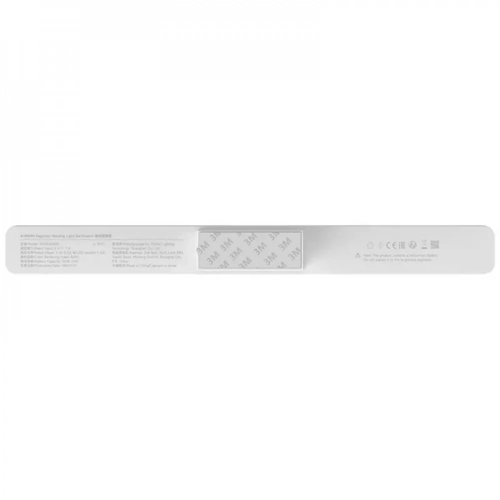 Прочее Xiaomi Магнитная светодиодная лампа Magnetic Reading Light Bar GL BHR8956GL