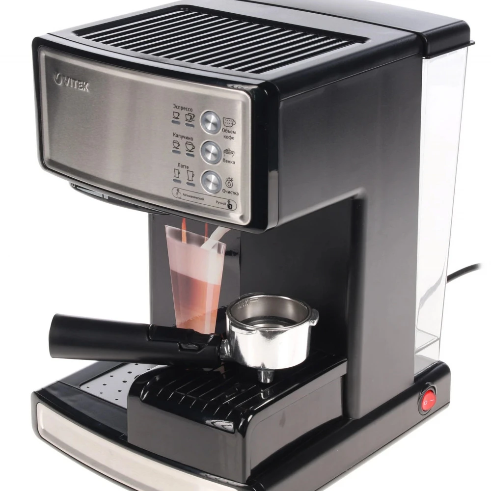 Кофемашина Vivitek VT-1514 BK