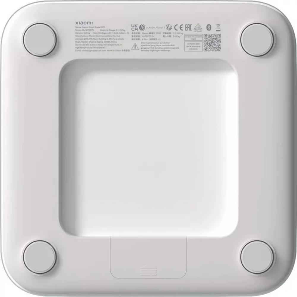 Весы Xiaomi Smart Scale S200 WH BHR9230GL 150 кг.