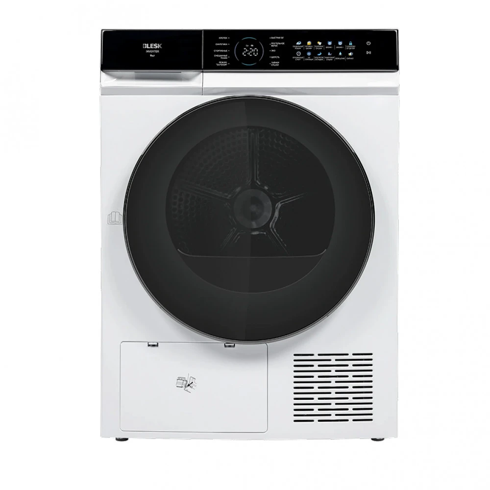 Сушильный автомат Blesk BFK90-IN2505DW