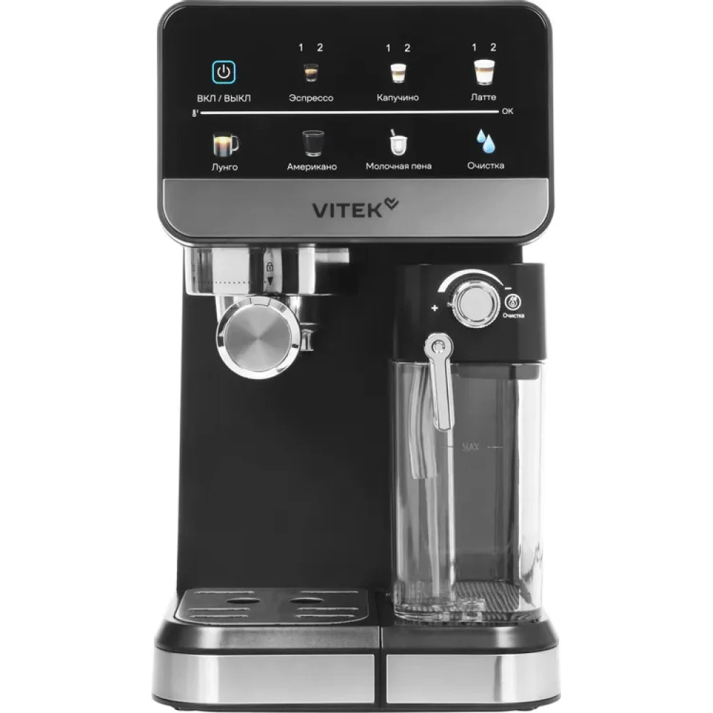 Кофемашина Vivitek VT-CME1503