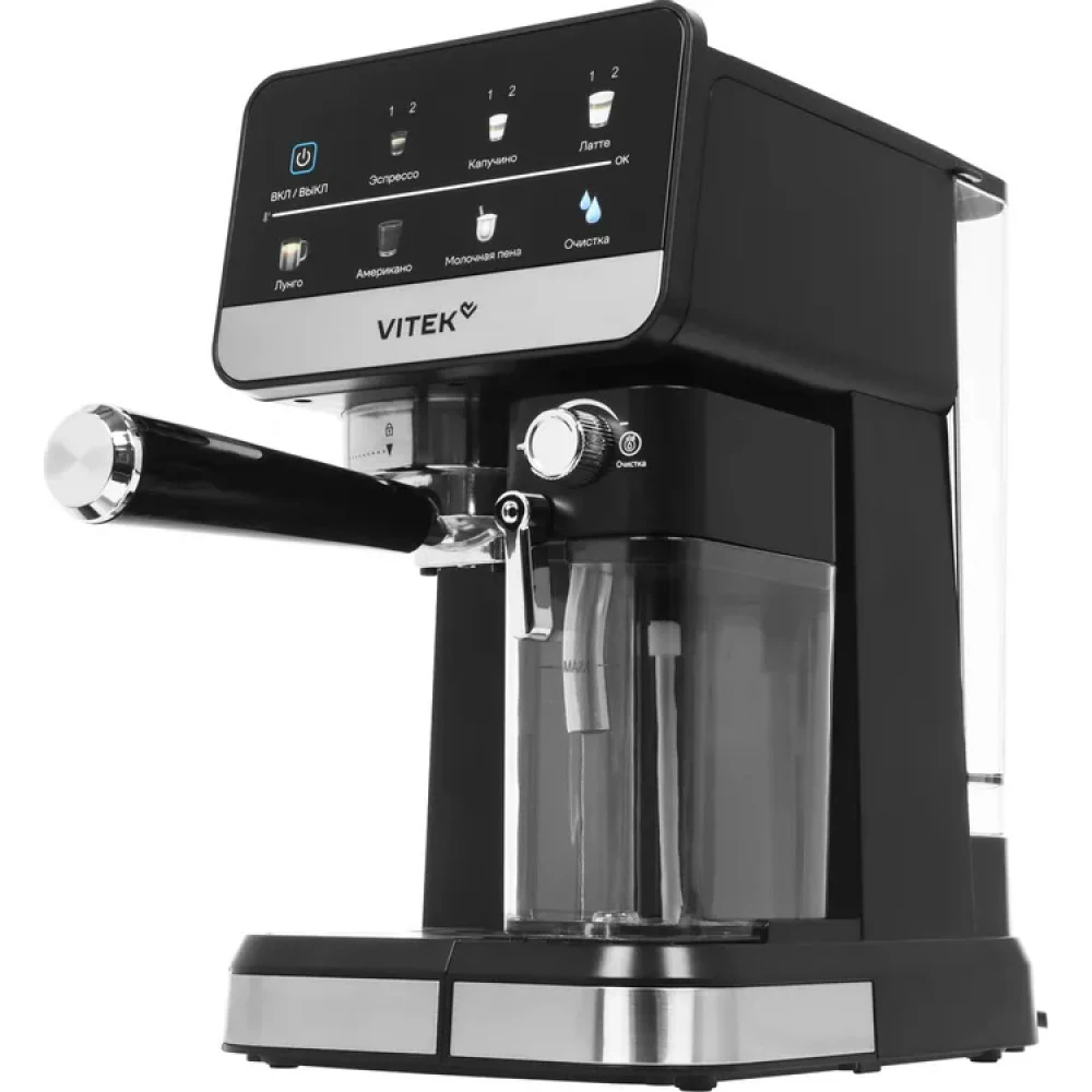 Кофемашина Vivitek VT-CME1503