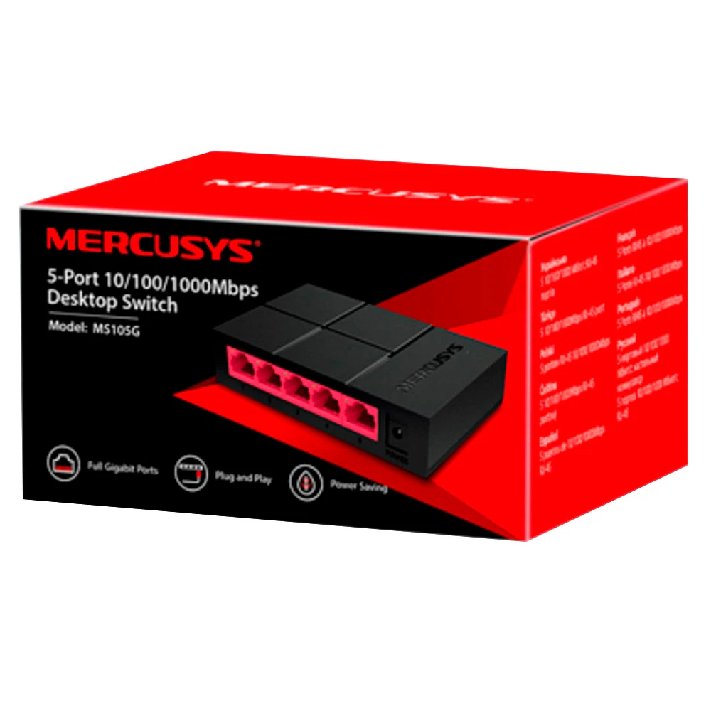 Коммутатор Mercusys MS105G 1000 Base-TX (1000 мбит/с)