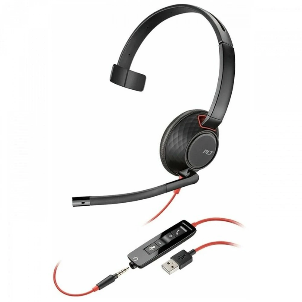 Наушники Plantronics Blackwire 5210-A 207577-201