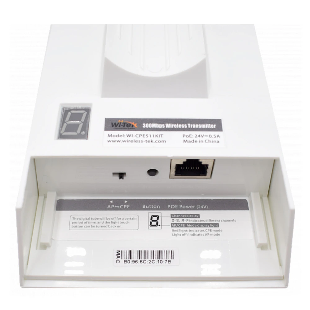WiFi точка доступа Wi-Tek WI-CPE511-KIT