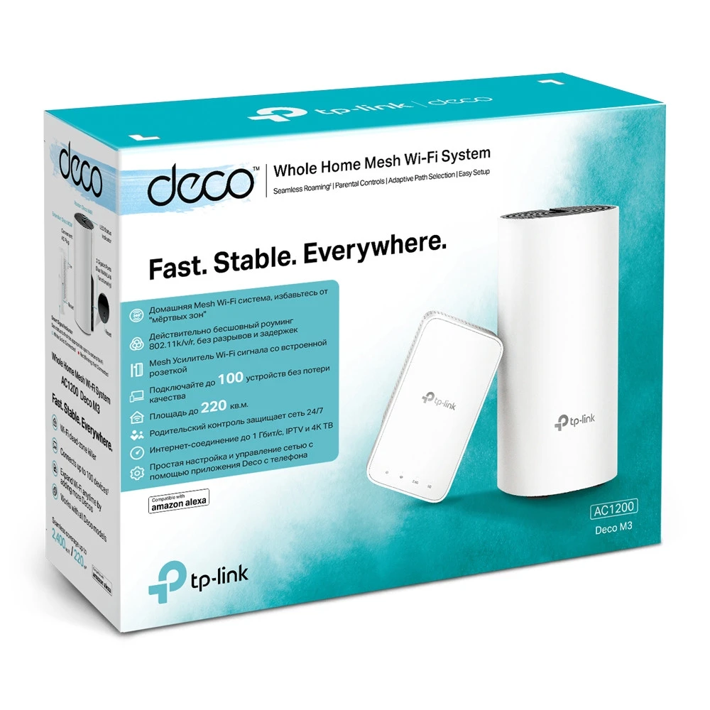 Маршрутизатор для дома TP-Link Deco M3 (2 устройства) Deco M3 (2-Pack)(EU)