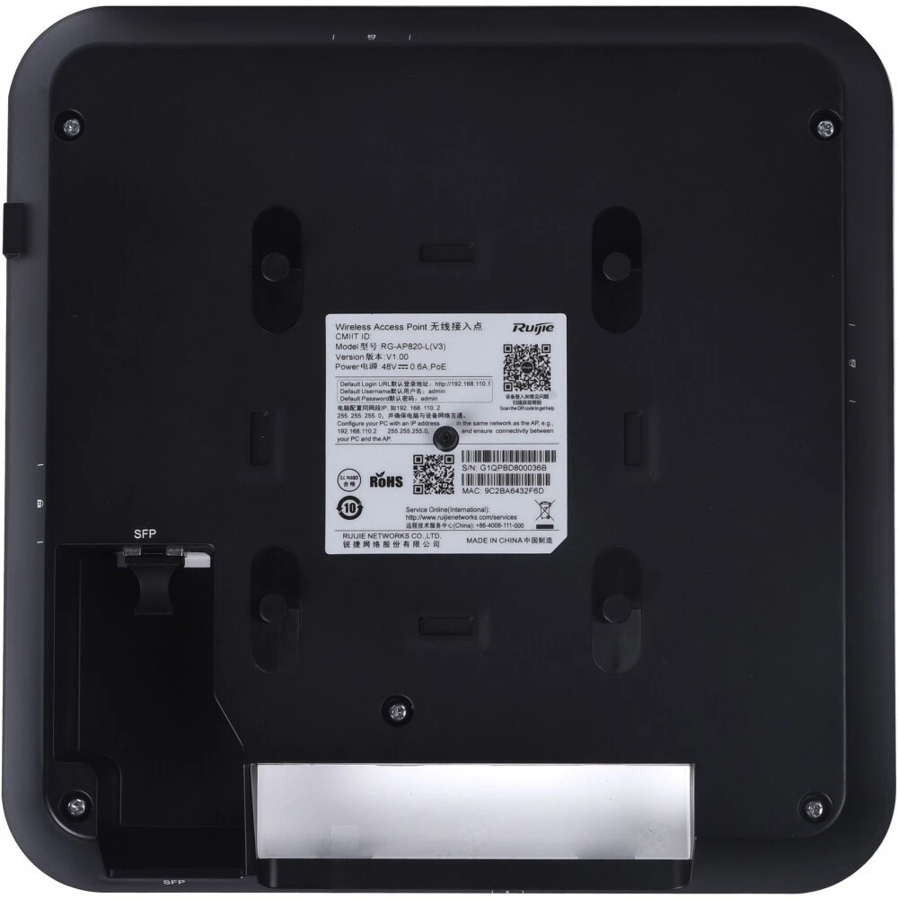 WiFi точка доступа Ruijie RG-AP820-L(V3)