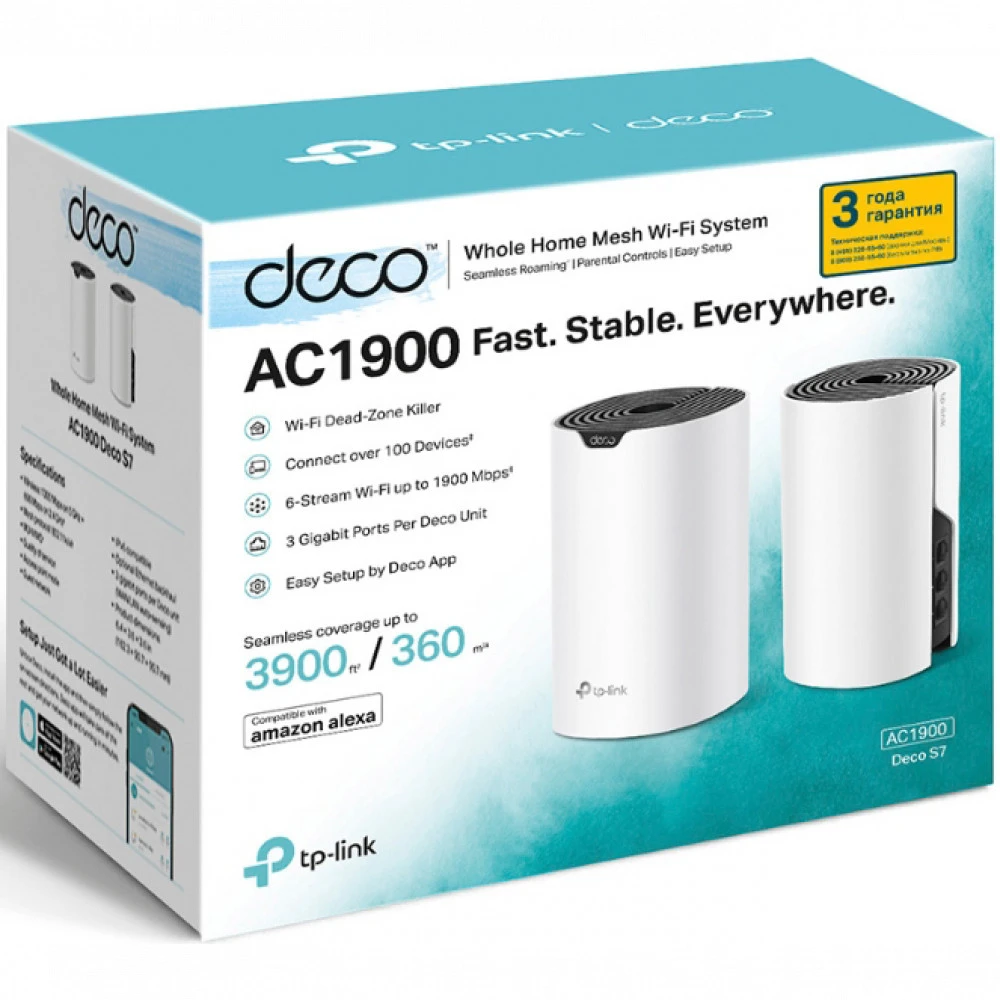 Маршрутизатор для дома TP-Link (SOHO) Deco S7(2-Pack)(EU)
