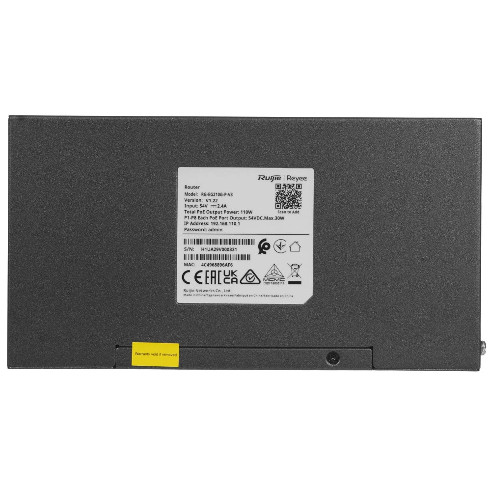 Маршрутизатор Ruijie RG-EG210G-P-V3 6976915000838 10/100/1000 Base-TX (1000 мбит/с)