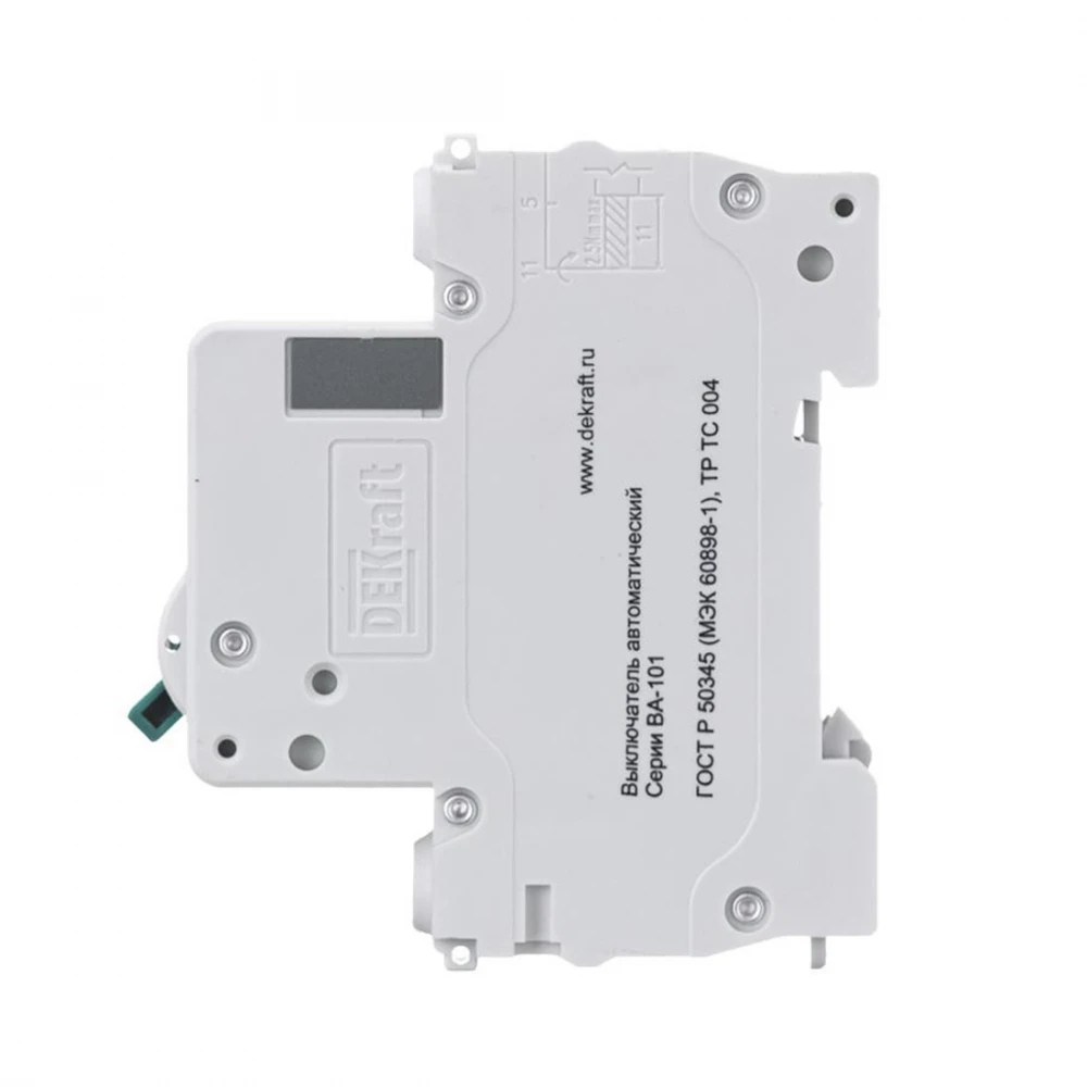 DEKraft 11055DEK