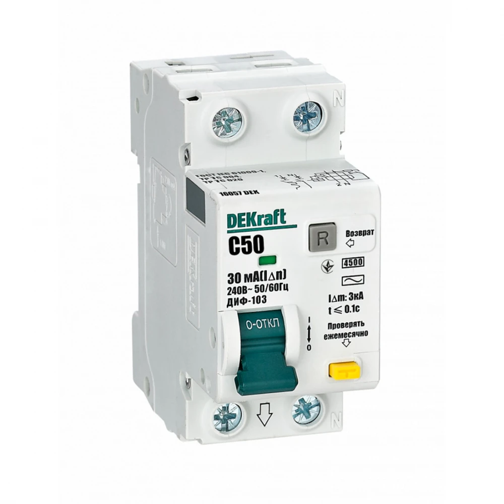 DEKraft 16057DEK
