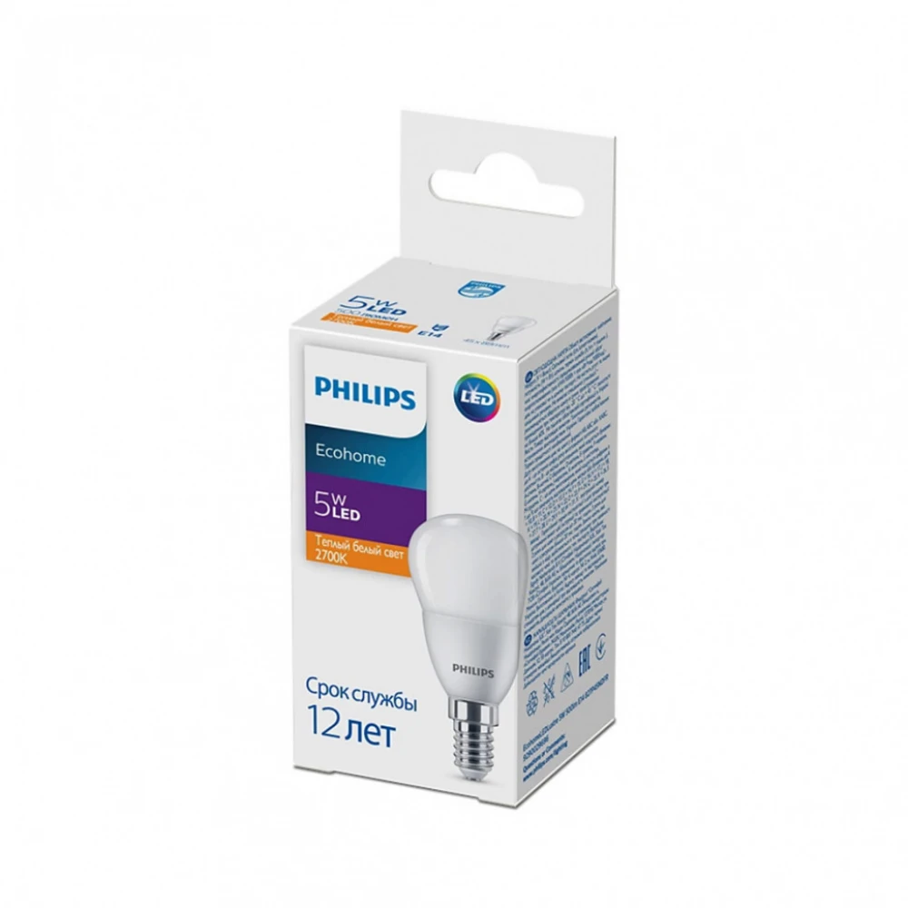 Philips 5W-500lm-E14-827P45NDFR 929002969637