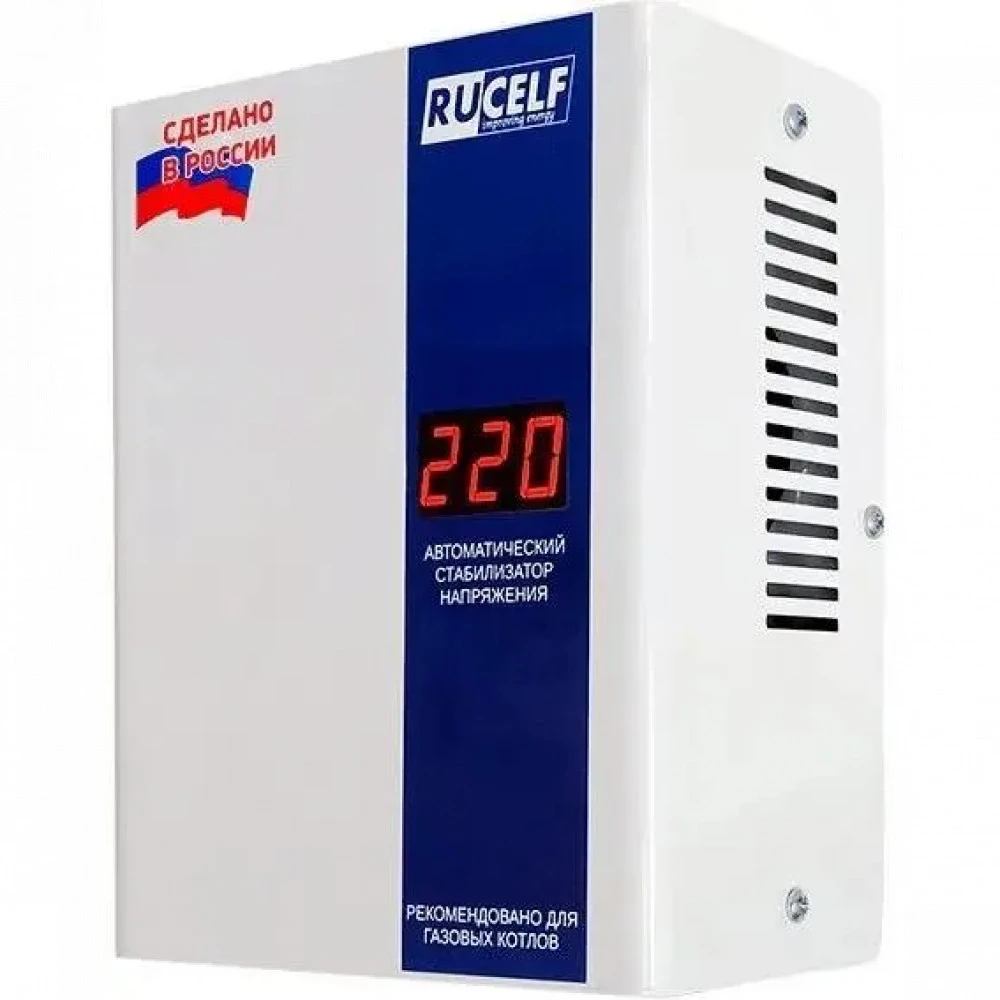 Стабилизатор Rucelf Котел-400 КОТЕЛ-400