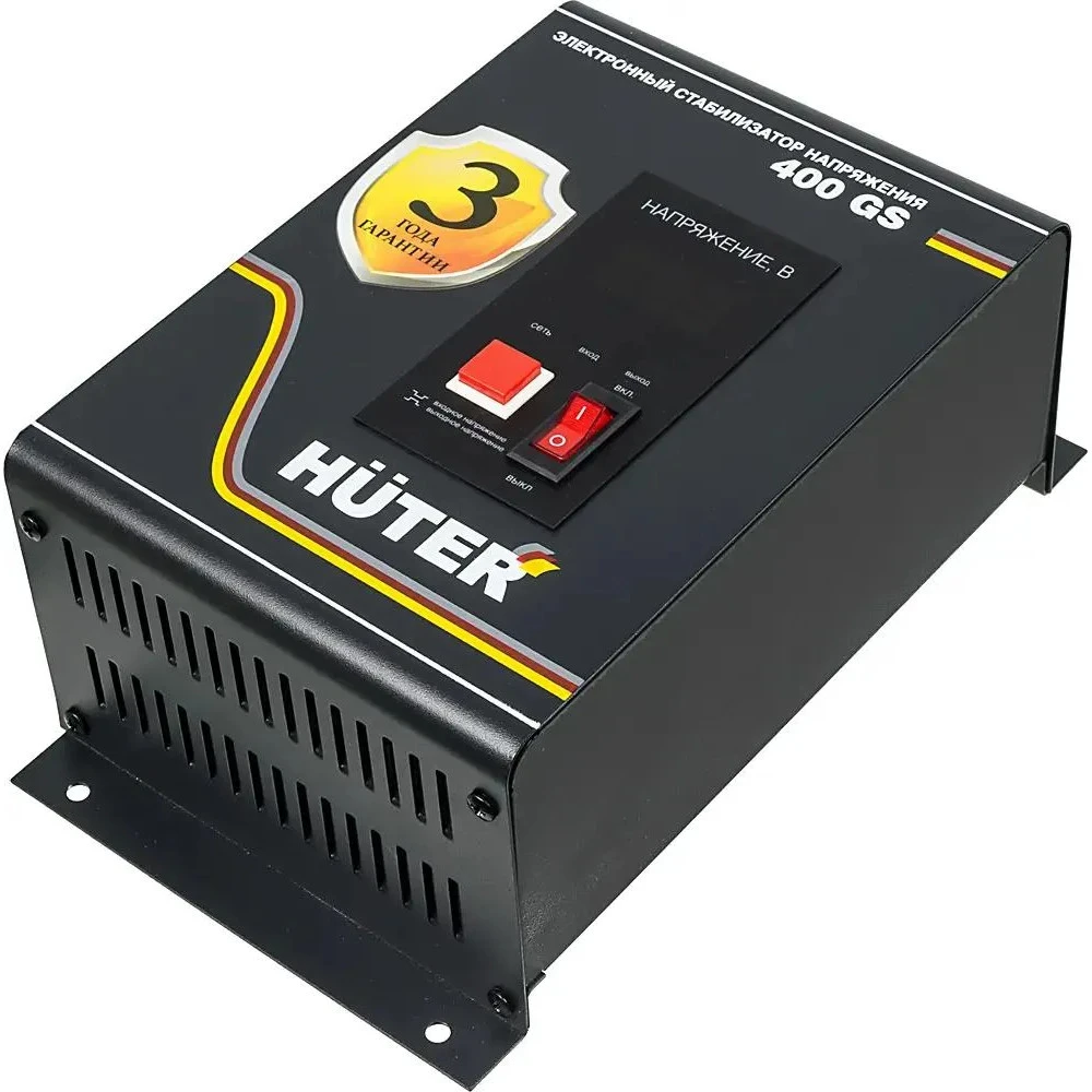 Стабилизатор Huter 400GS 63/6/12