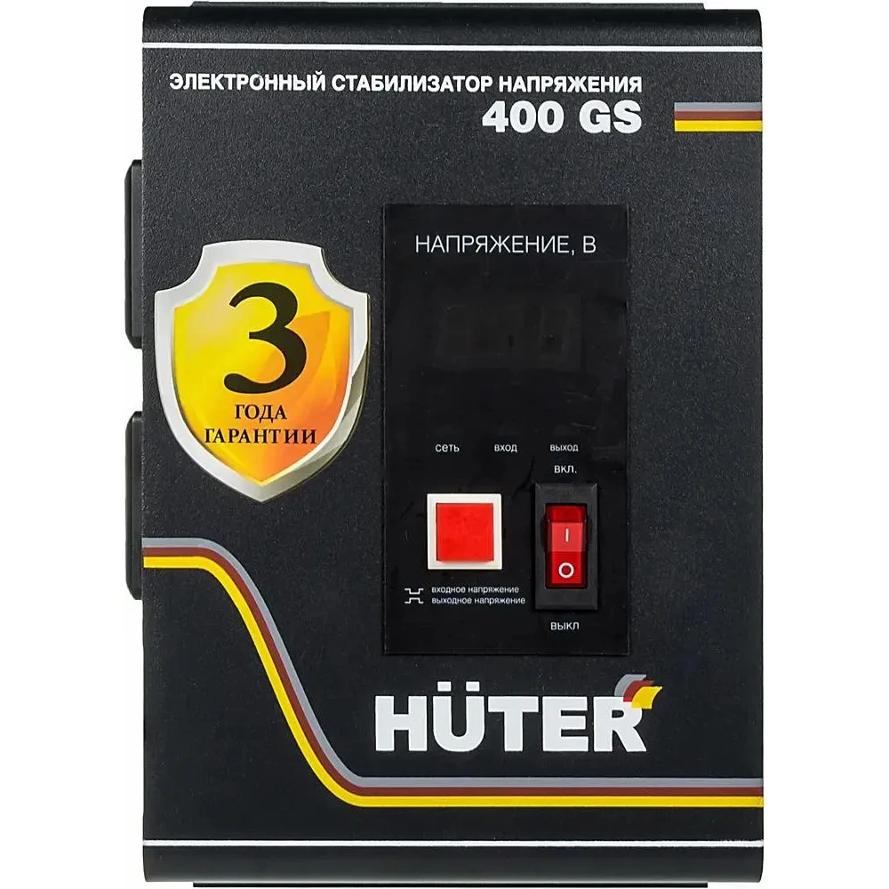 Стабилизатор Huter 400GS 63/6/12