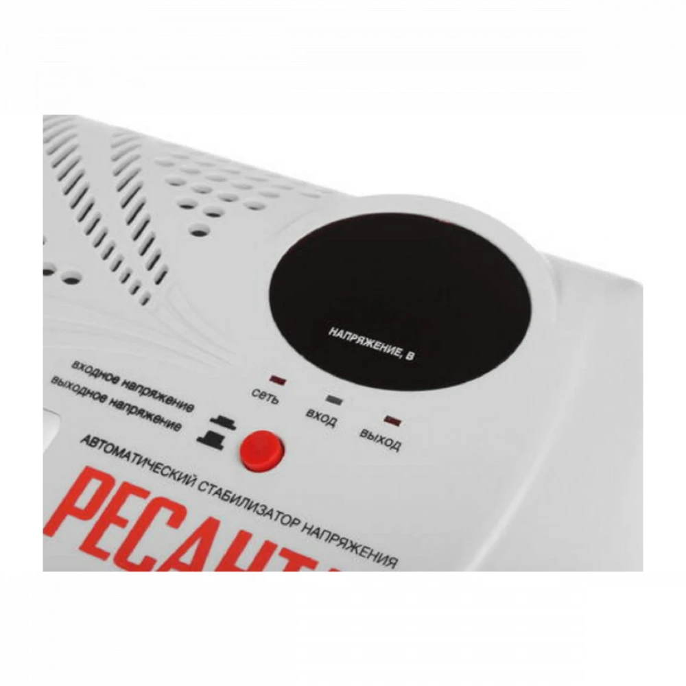 Стабилизатор Ресанта АСН- 500Н1/1-Ц 63/6/9