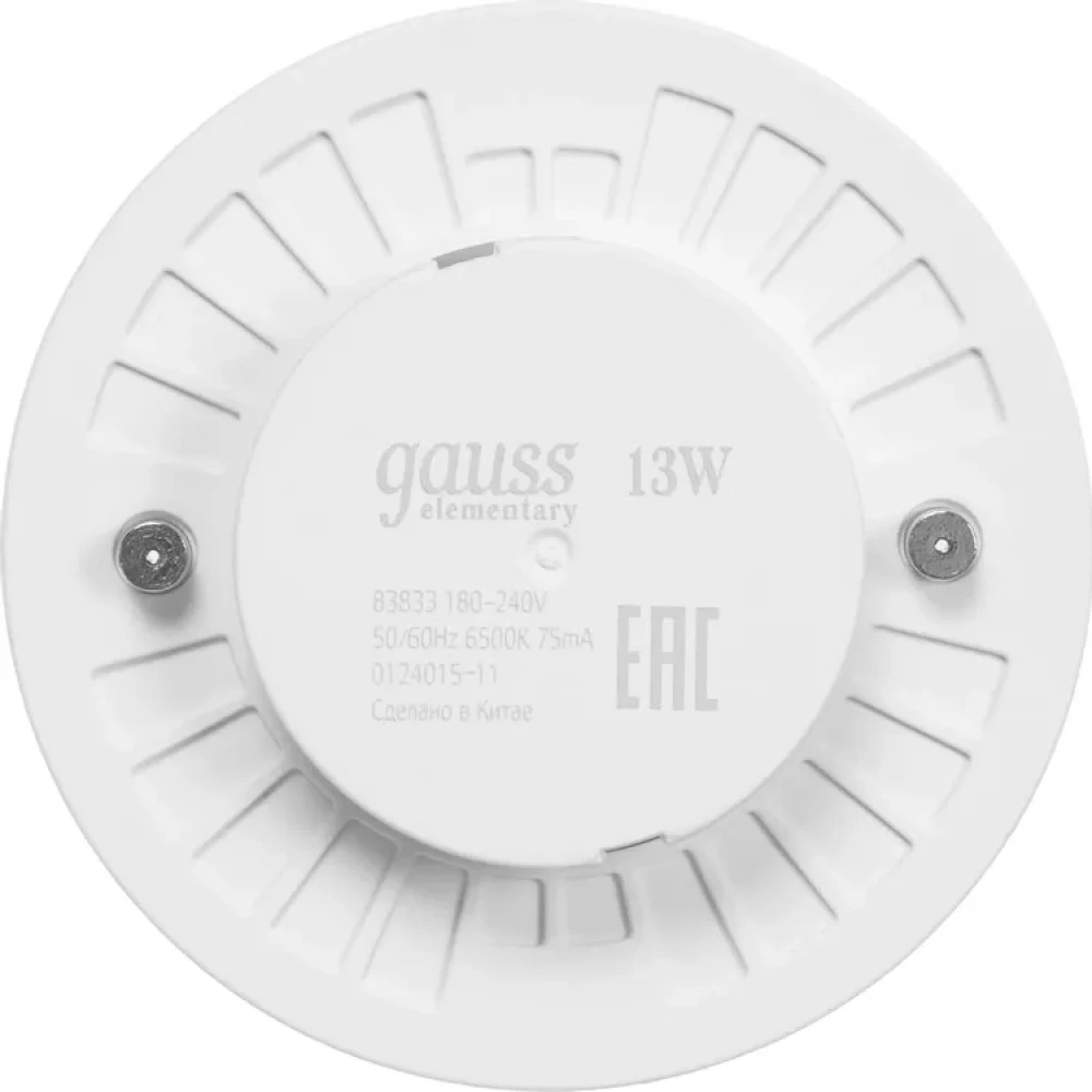 Gauss Elementary 83833