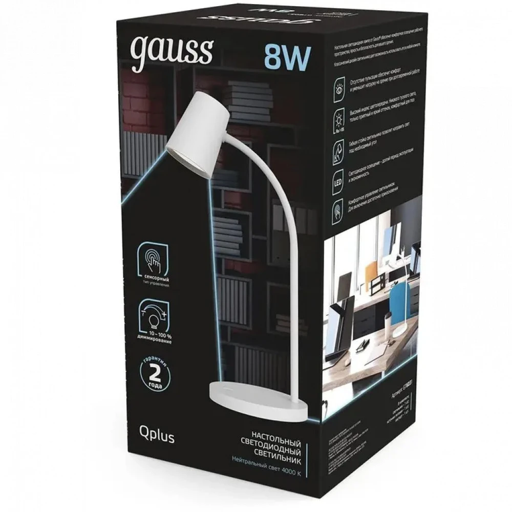 Gauss Qplus GTL603 GT6031