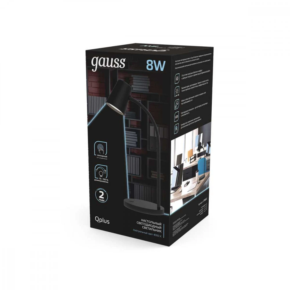 Gauss Qplus GTL603 GT6032