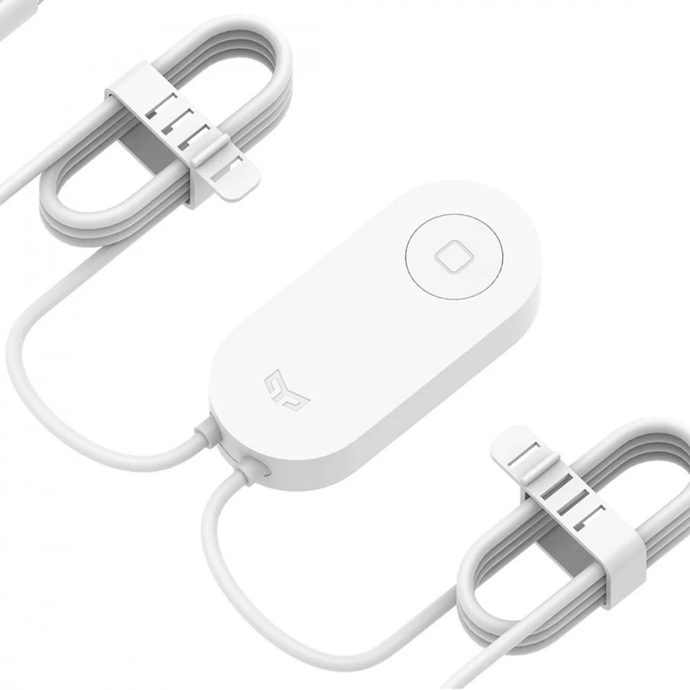 Xiaomi Lightstrip Plus YLDD04YL