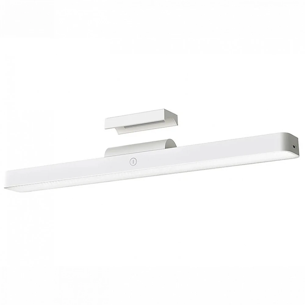 Xiaomi Magnetic Reading Light Bar White 9290041698