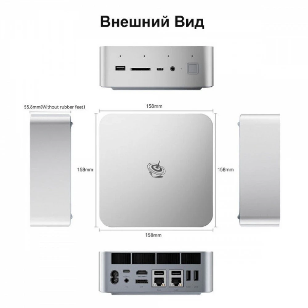 Персональный компьютер Beelink BL/GTi14/185H/32G/1TB/Frost Silver Core Ultra 9, 185H, 2.3, 32 Гб, Windows 11 Pro