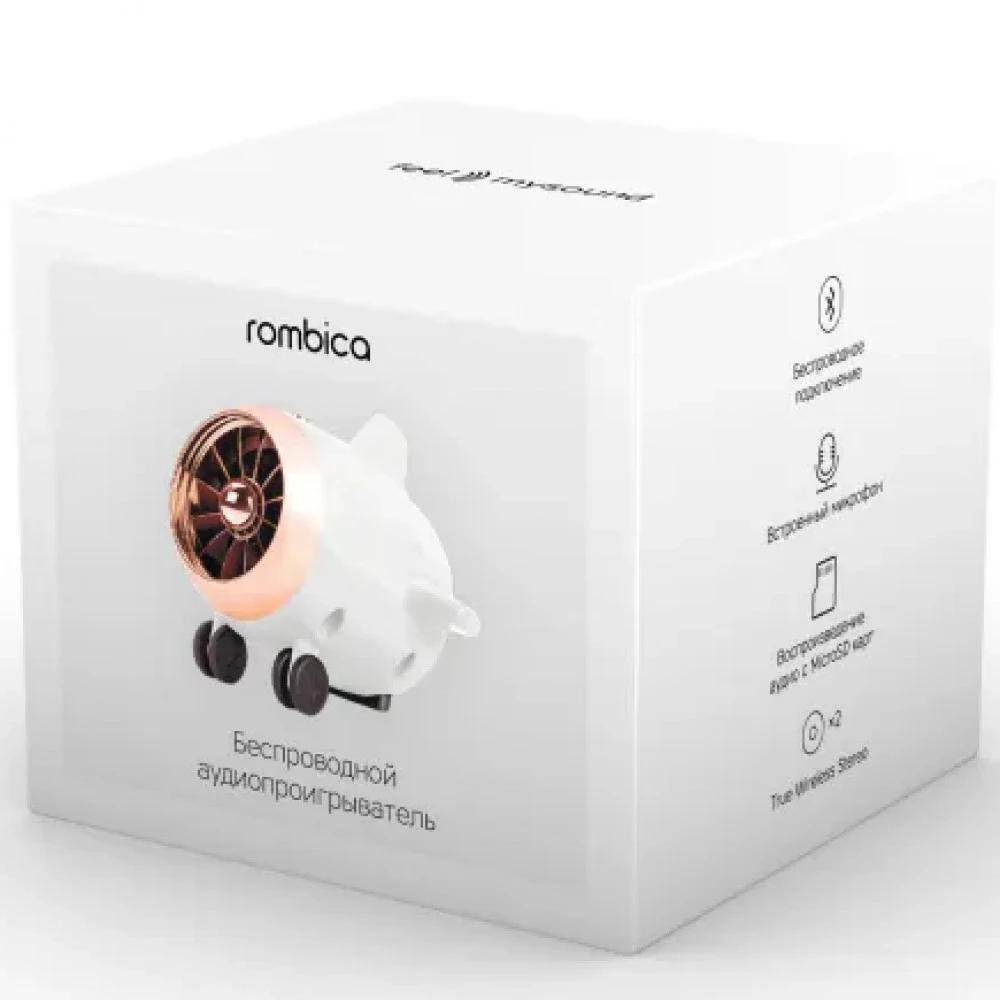 Портативная колонка Rombica MySound Travel BT-S102