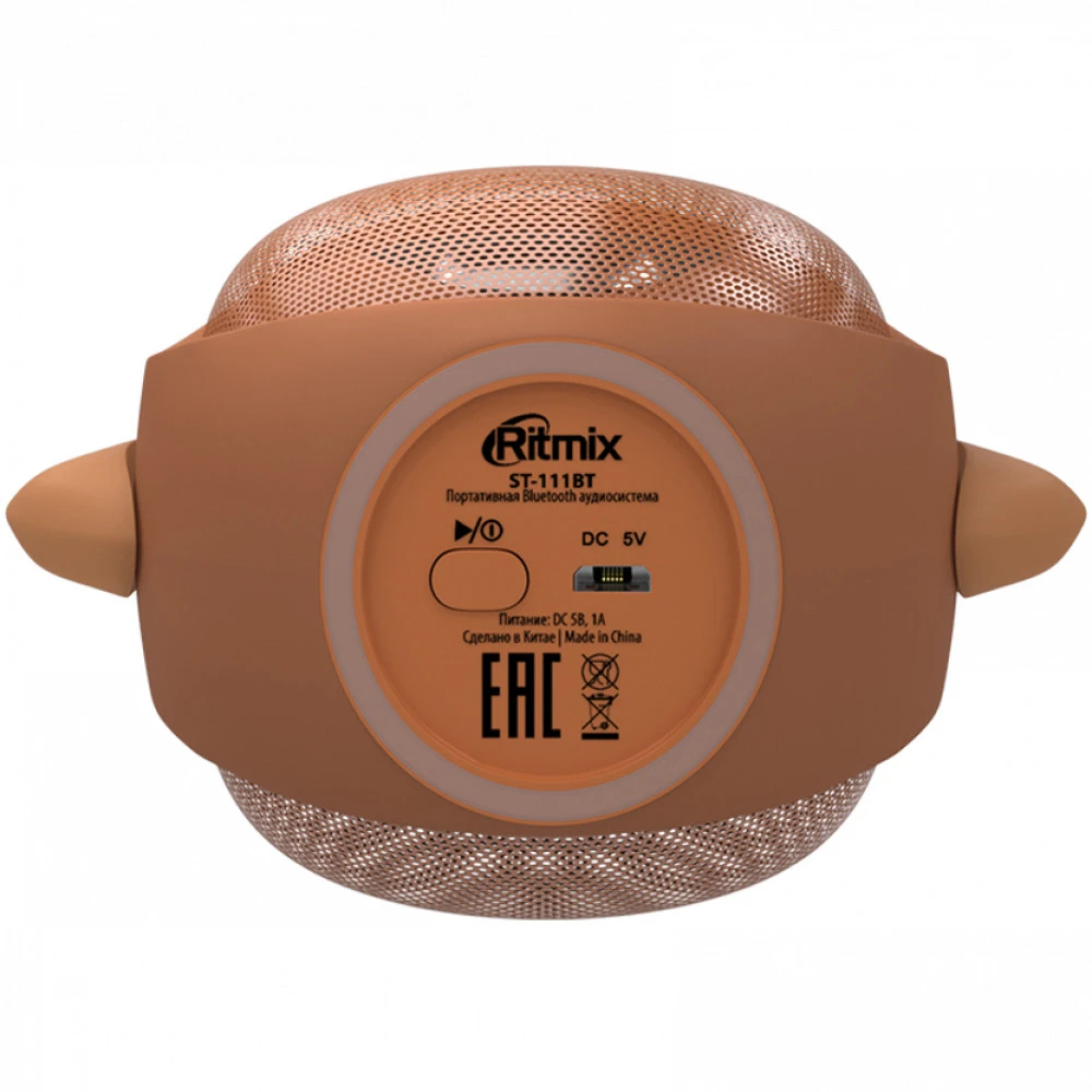 Портативная колонка Ritmix ST-111BT Puppy Brown