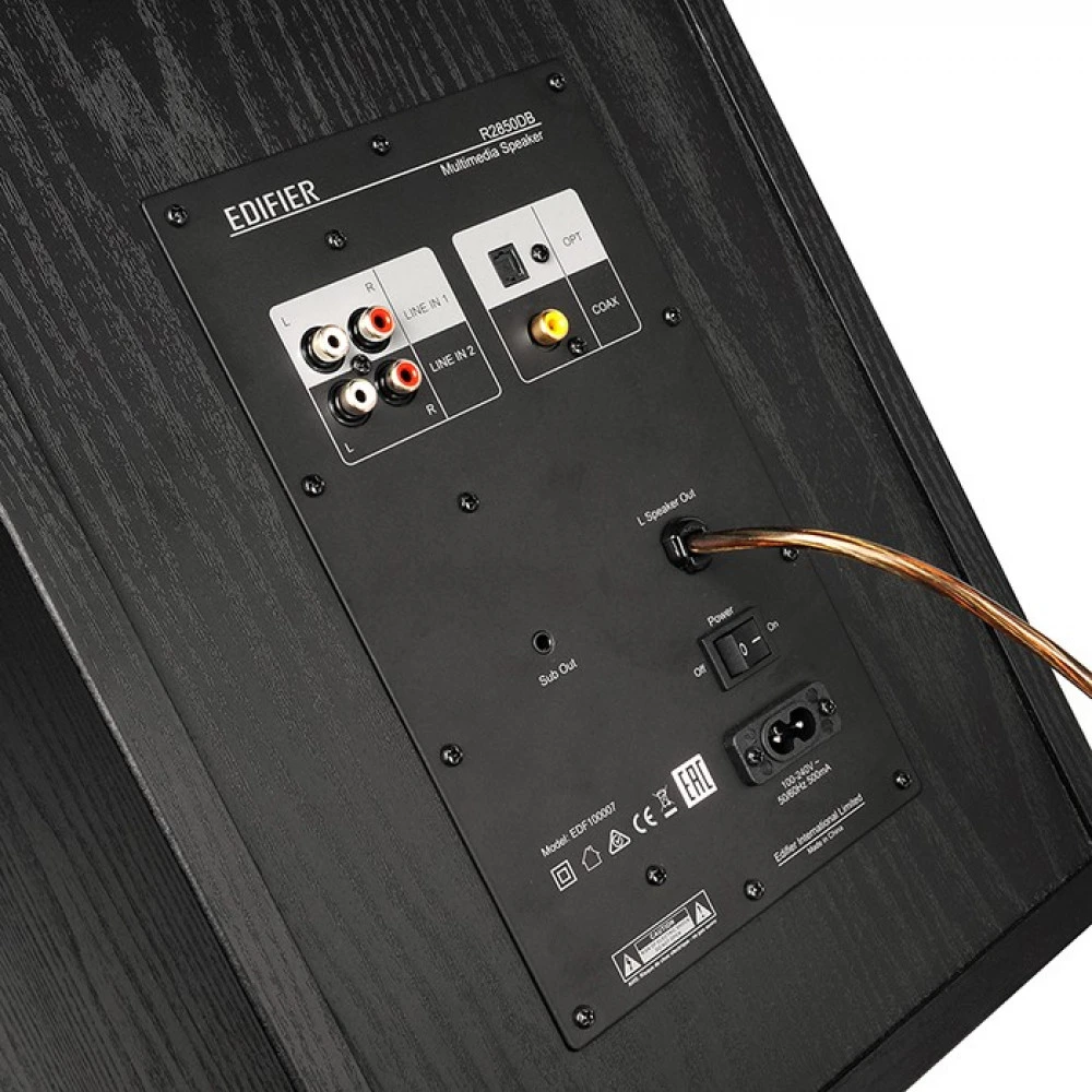 Сабвуфер Edifier R2850DB