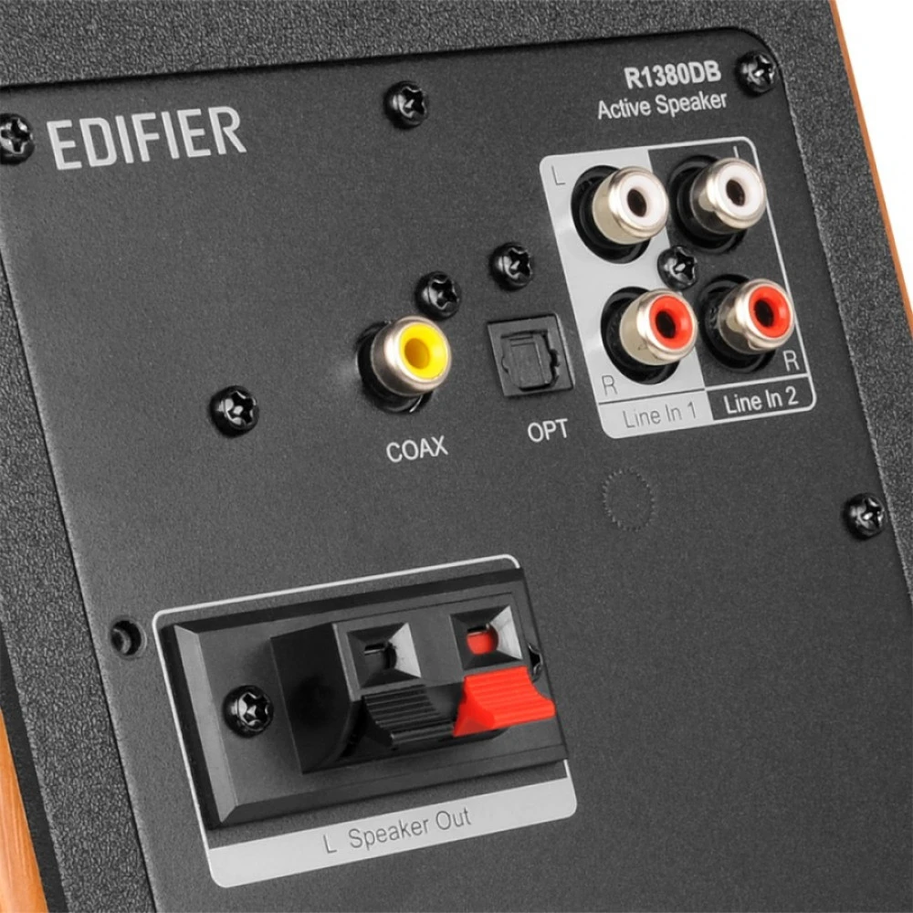 Портативная колонка Edifier R1380DB BROWN
