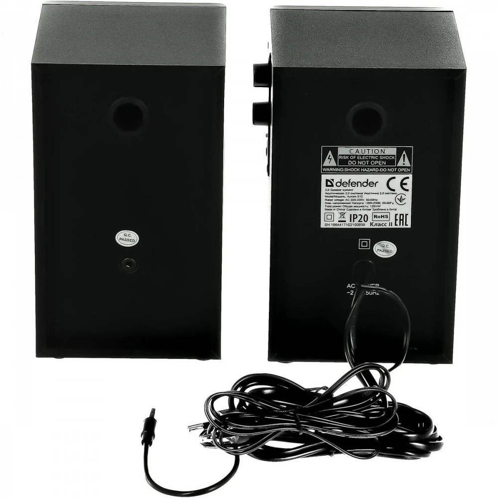 Компьютерные колонки Defender Aurora S12 2.0 65415