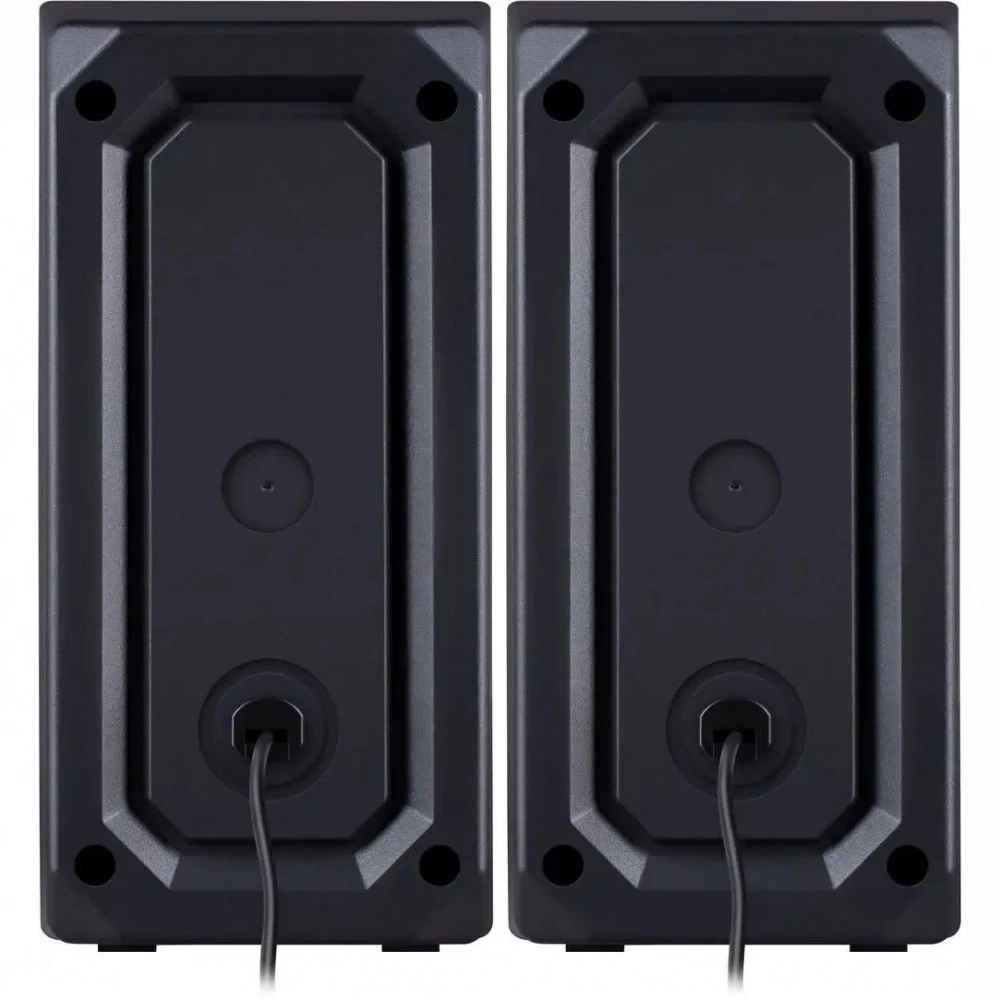 Компьютерные колонки Defender Stellar 65043