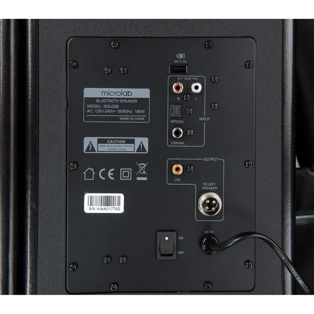Компьютерные колонки Microlab SOLO26