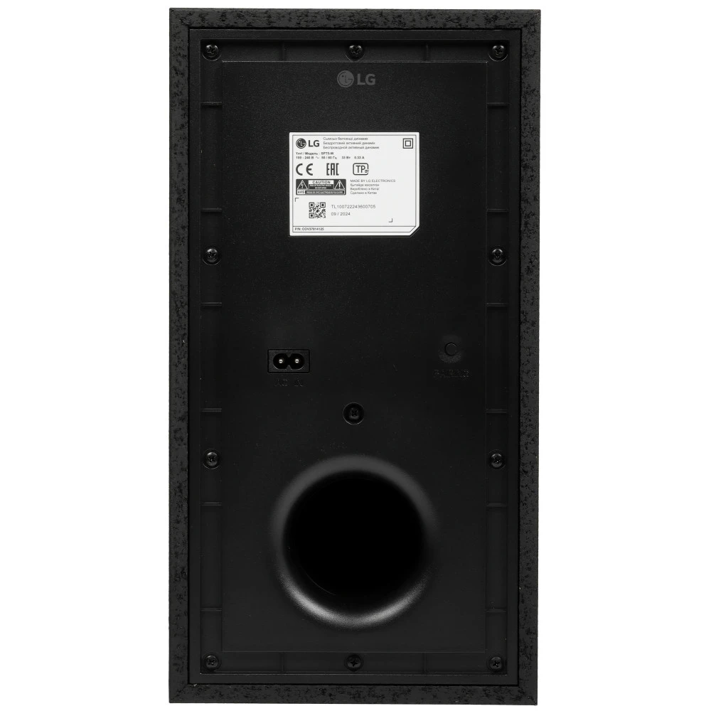 Саундбар LG S70TY