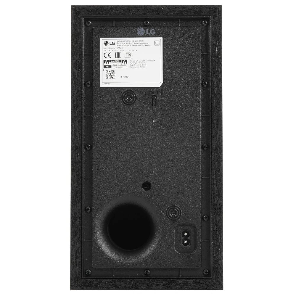 Саундбар LG S40T
