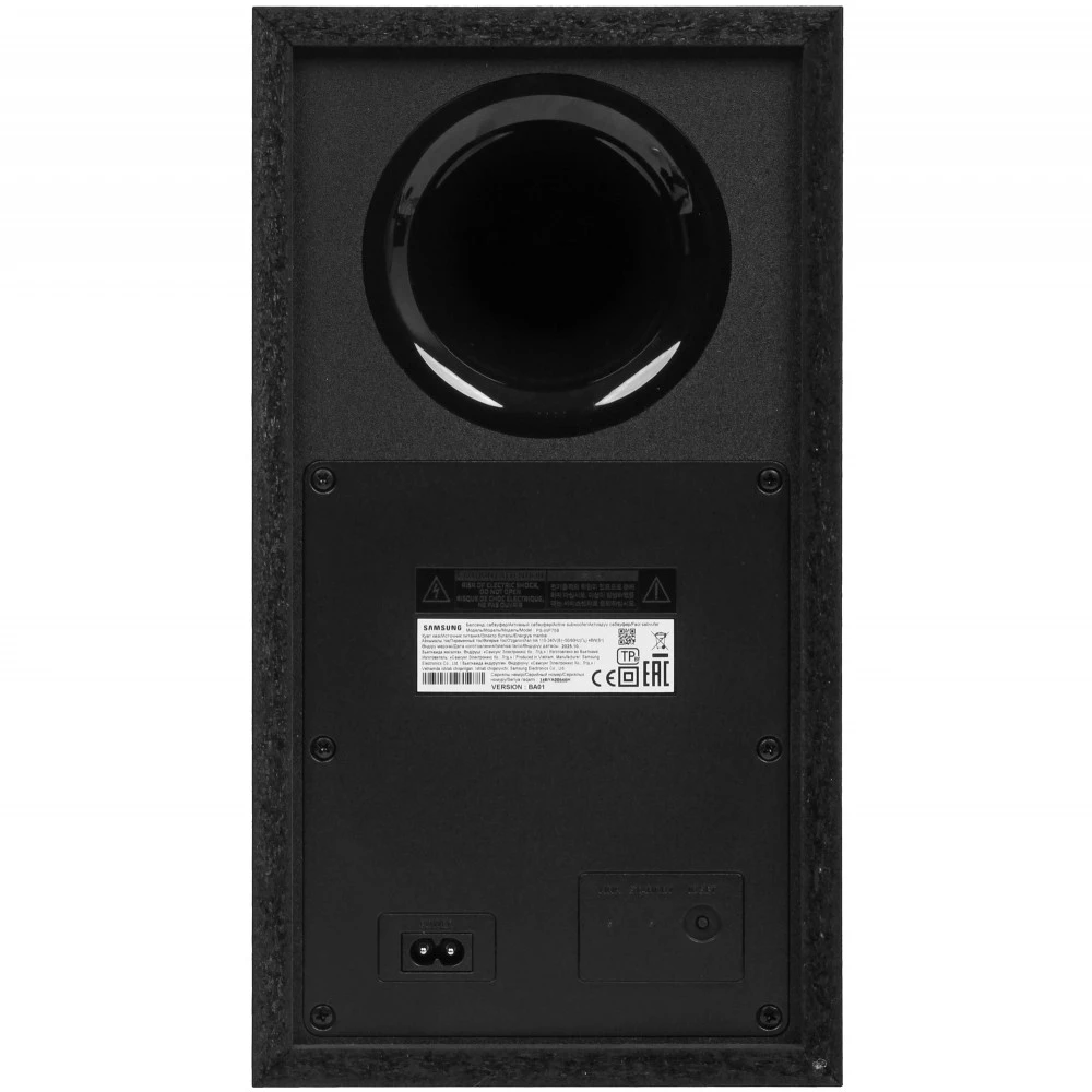 Саундбар Samsung HW-B650F/RU