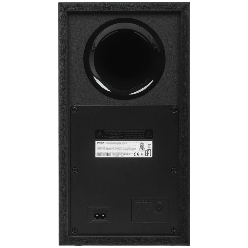 Саундбар Samsung HW-B750F/RU