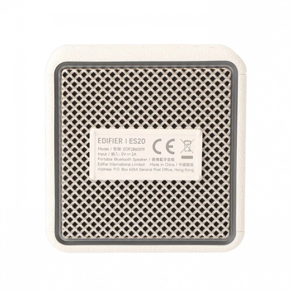 Портативная колонка Edifier ES20 Ivory ES20/IVORY