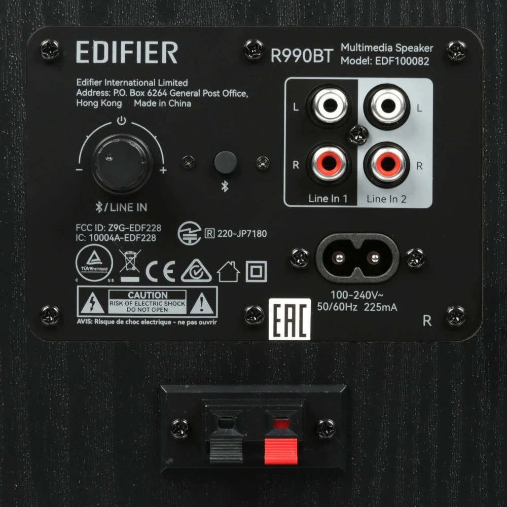 Компьютерные колонки Edifier R990BT