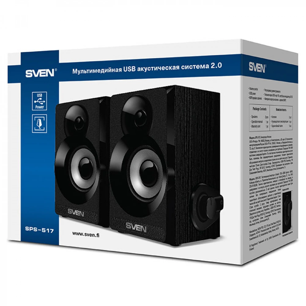 Компьютерные колонки Sven SPS-517 SV-016180