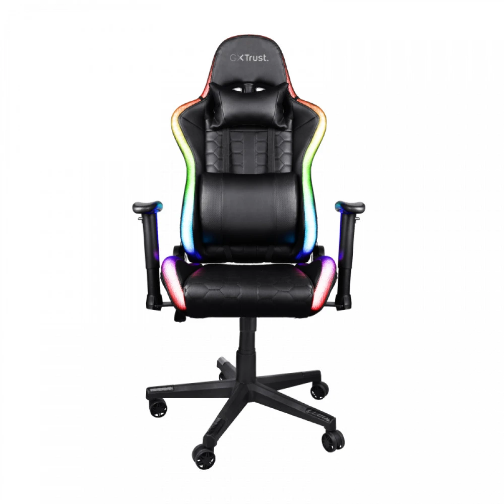 Компьютерное кресло Trust GXT 716 Rizza 23845