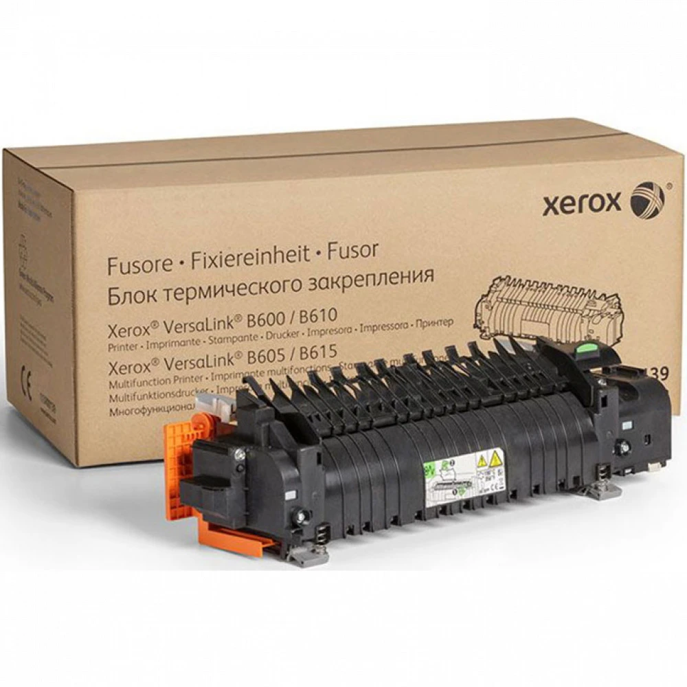 Опция для печатной техники Xerox Versalink B600/B605/B610/B615 115R00140