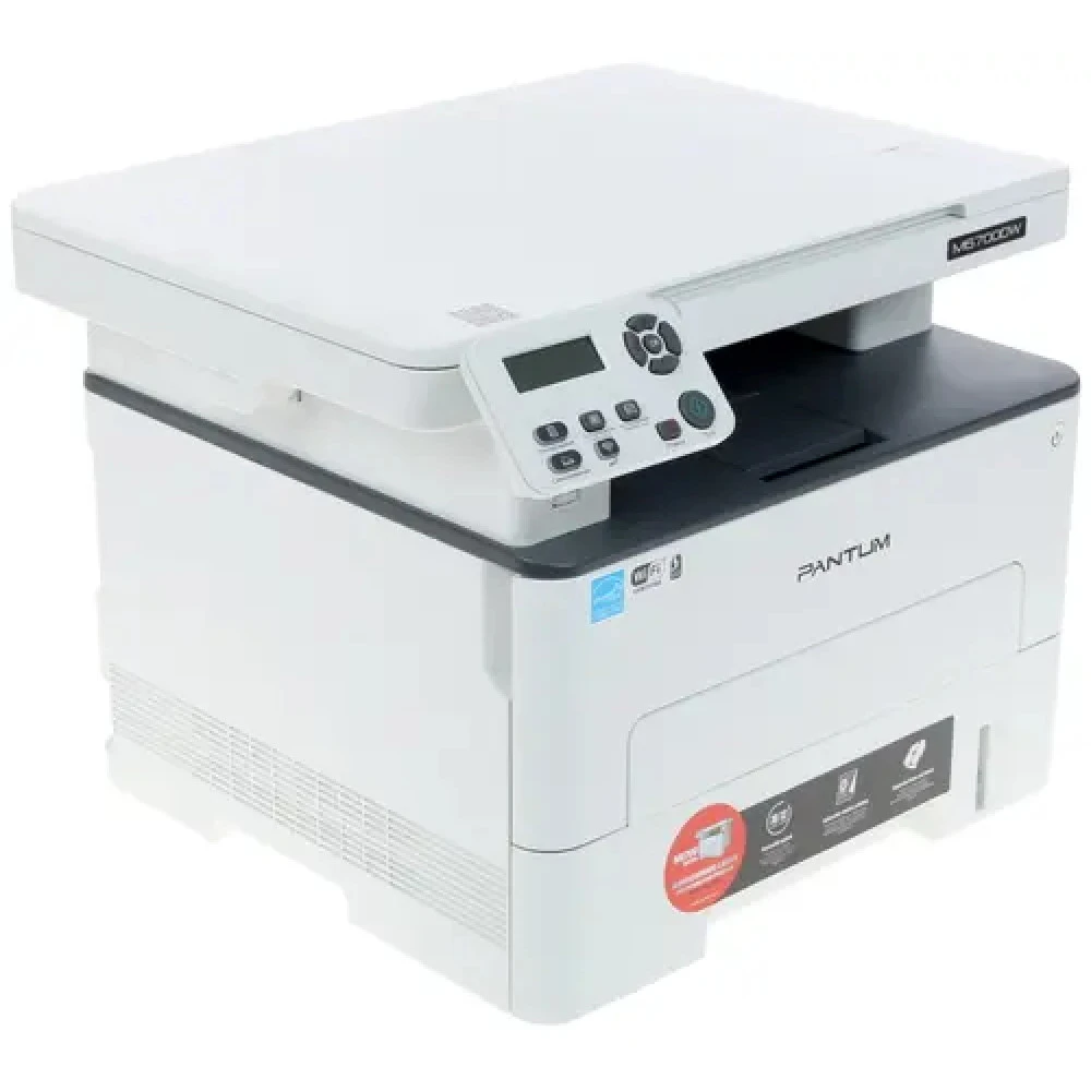 МФУ Pantum M6700DW А4, Лазерный, Монохромная
